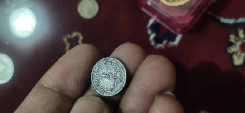 Bronze 1anna Very Rear Coin 1953, Shape : Round