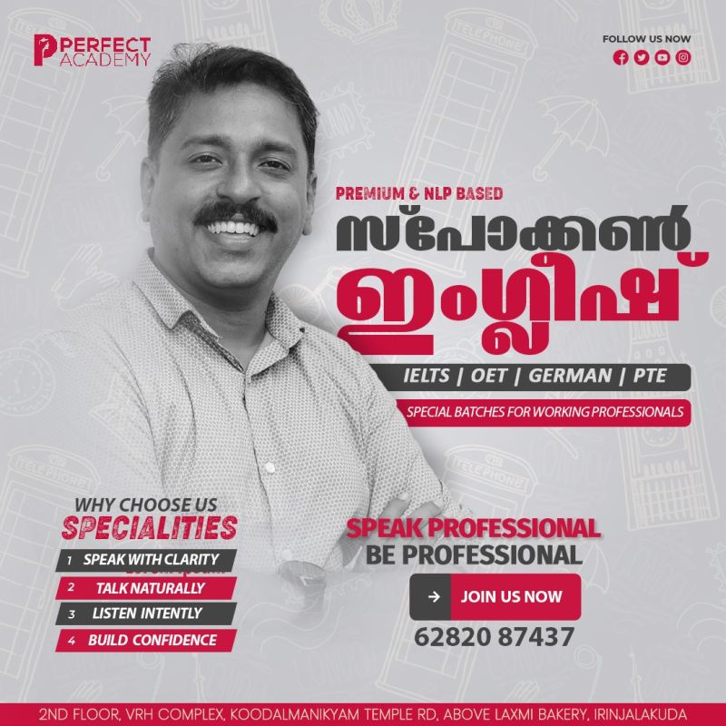 Ielts Coaching Spoken English Class Service Provider From Thrissur Kerala