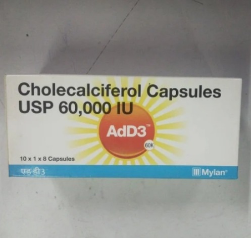 Cholecalciferol Capsules USP 60,000 IU