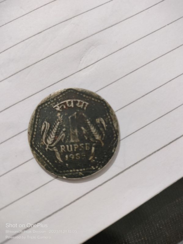 Non Polished Brass Printed antique coin, for Industrial Use
