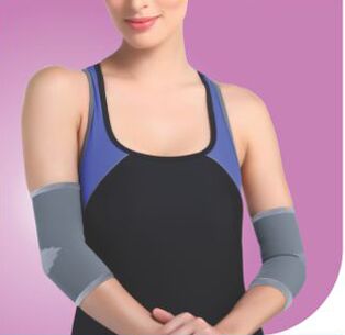 Premium Elbow Support