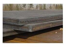 Metal Mild Steel Slabs