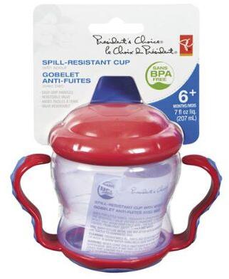 PC Spill-Resistant Cup