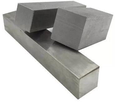  Square Aluminium Block