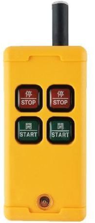 Industrial Wireless Remote Control System