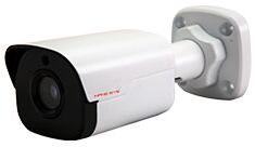 NETWORK BULLET CAMERAS