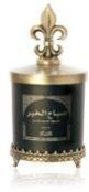 Oudh Mubakkhar Saba Al Khair