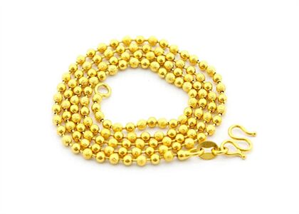 Gold Plated 5 mm Beaded Chain
