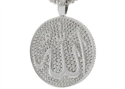 Rhodium Plated Allah Medallion Pendant