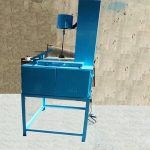 ABROSTATE STIR CASTING FURNACE