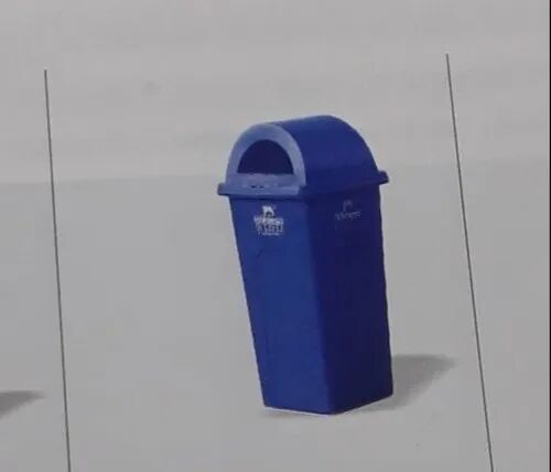 Nilkamal Dustbins