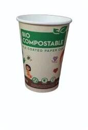 Printed Paper Cup, Pack Size : 100 Piece