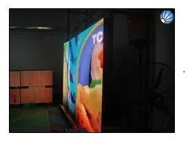 Large Video Screens