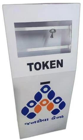 Mild Steel Token Dispenser, Capacity : 500 LPH