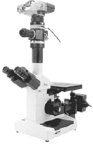 Metallurgical Microscope Image Analyser