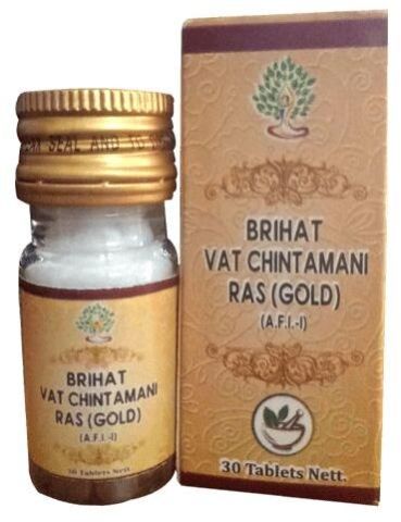 Brihat VAT Chintamani Ras (Gold)