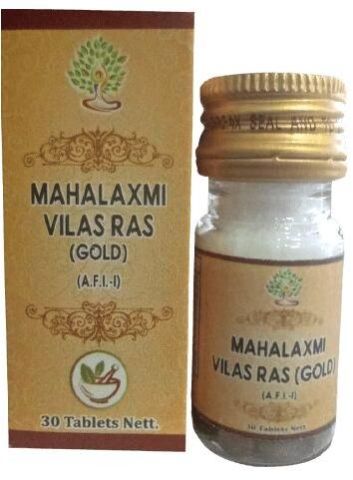 Maha Laxmi Vilas Ras (Gold)