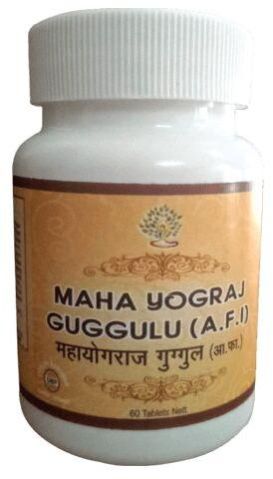 Mahayograj Guggulu Chandi