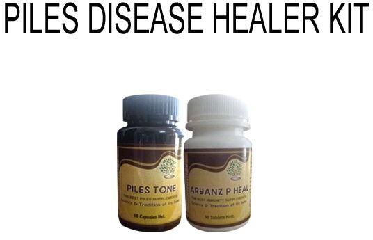 Piles Disease Healer Kit