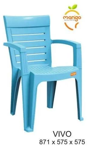 Plastic Chair, Size : 871 X 575 X 575 Mm