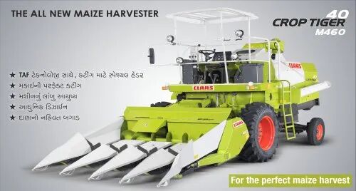 CLAAS Maize Harvester, Fuel Tank Capacity : 120 Ltr.
