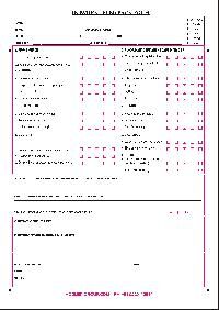 OMR Form