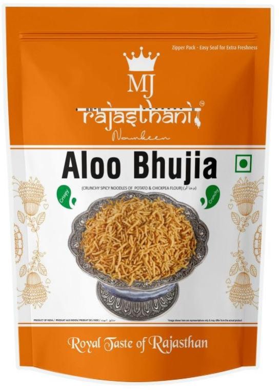 200 Gm Aloo Bhujia Namkeen