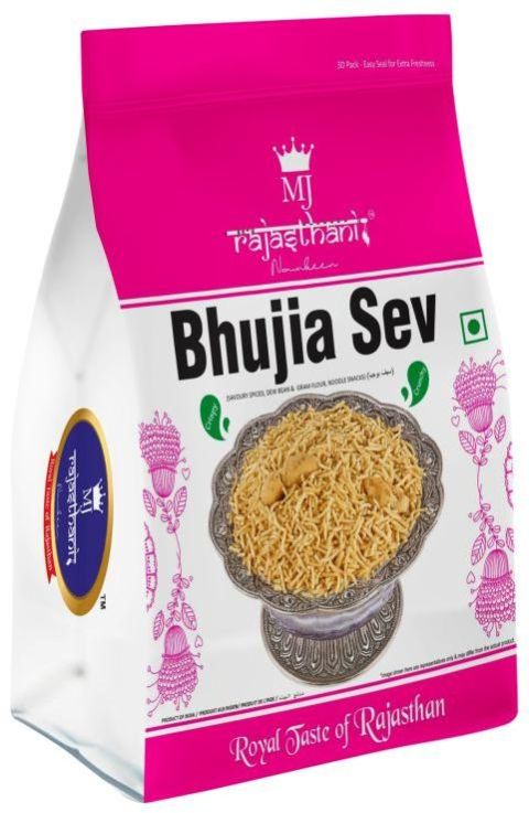 900 Gm Bhujia Sev Namkeen