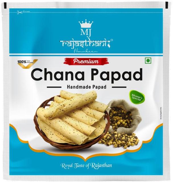 Chana Papad