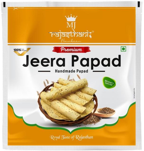 Jeera Papad