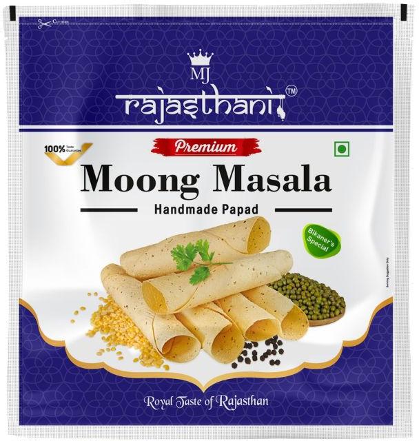 Moong Papad