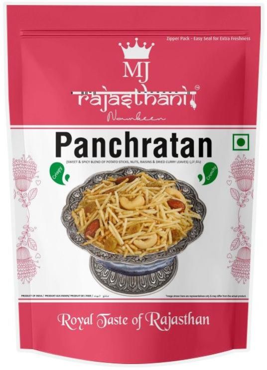 200 Gm Panchratan Mixture Namkeen