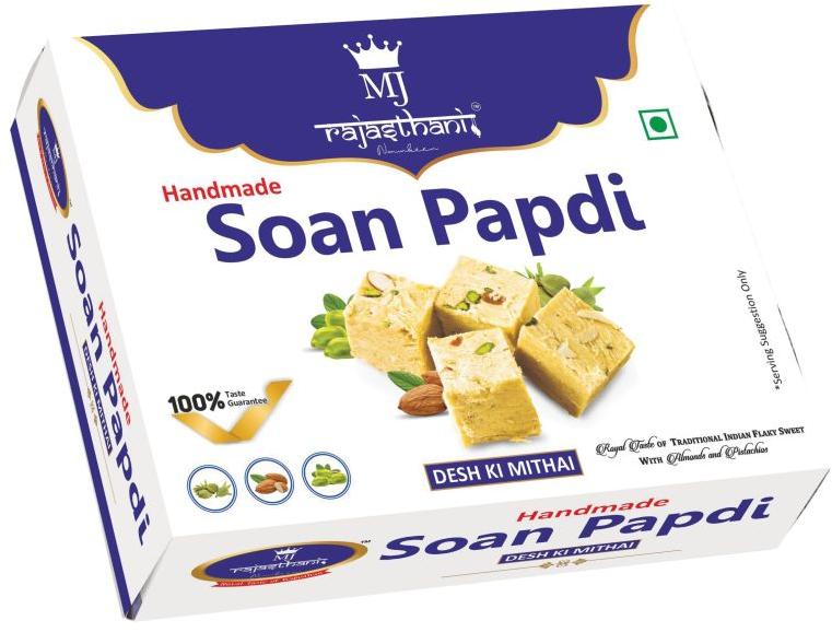 200 Gm Soan Papdi