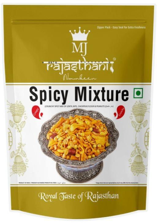 200 Gm Spicy Mixture Namkeen