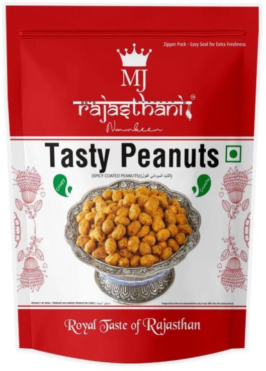 200 Gm Tasty Peanut Namkeen