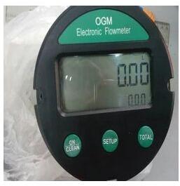 Digital Flow Meter