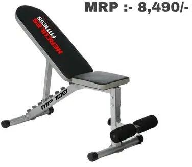 Adjustable Weight Bench