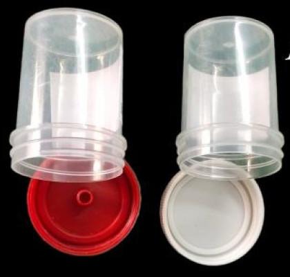 Plain Plastic Sputum Containers, for Laboratory, Feature : Disposable, Durable, Eco Friendly, Supreme Finish
