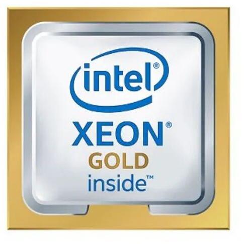 Intel Xeon Server Processor