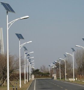 led street light