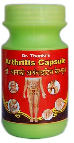 Arthritis Ayurveda Herbal Medicine, Packaging Type : plastic bottle