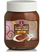 Al Ameera Halawa Spread Chocolate
