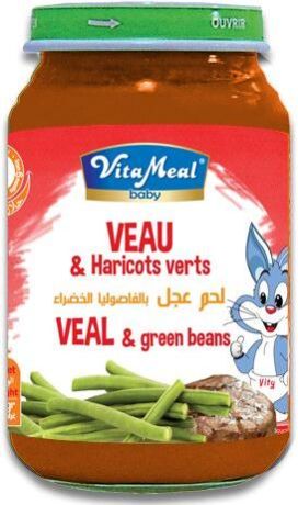 VEAL  GREEN BEANS