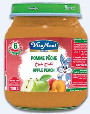 Vitameal Baby Apple Peach Compote