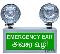 Industrial Emergency Light with Exit