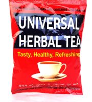 Cinnamon Flavoured Herbal Tea