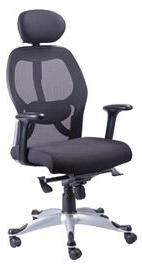 Mesh Office Chairs