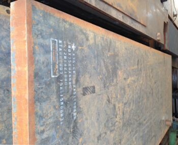 Structural Steel Plates