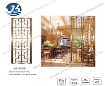 Stainless Steel Partition Decorative Wall