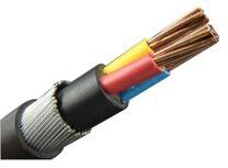 Armoured Power Cable